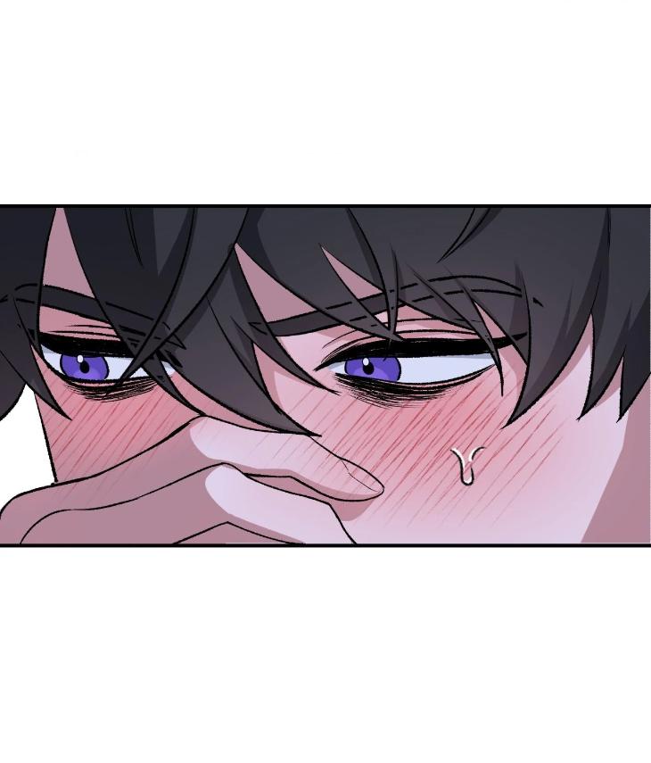 Mine-To-Begin-With-By-Sodamanager-Uncensored-Eng page 26