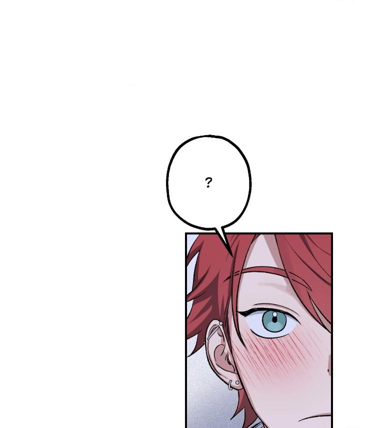 Mine-To-Begin-With-By-Sodamanager-Uncensored-Eng page 27