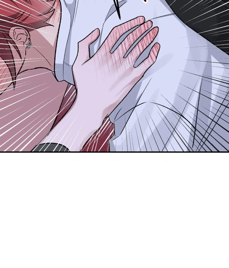 Mine-To-Begin-With-By-Sodamanager-Uncensored-Eng page 45