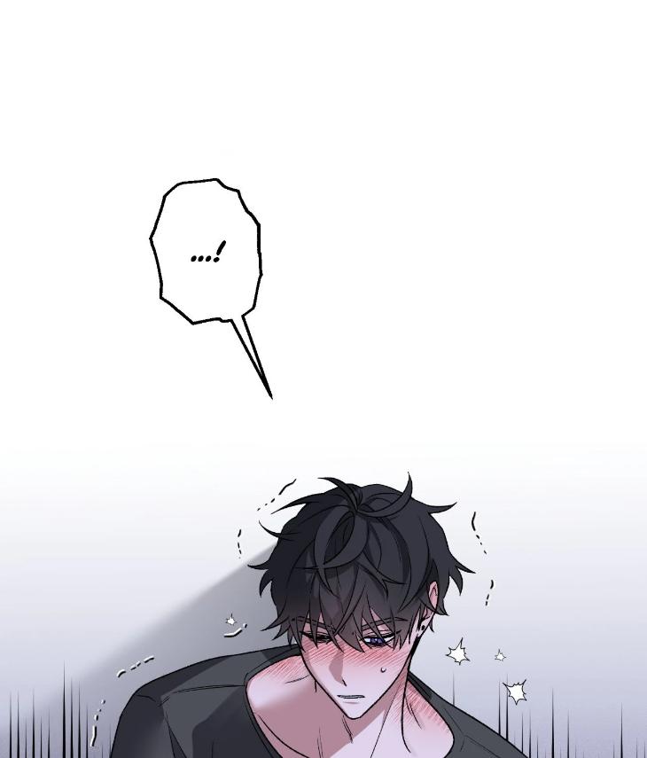 Mine-To-Begin-With-By-Sodamanager-Uncensored-Eng page 48