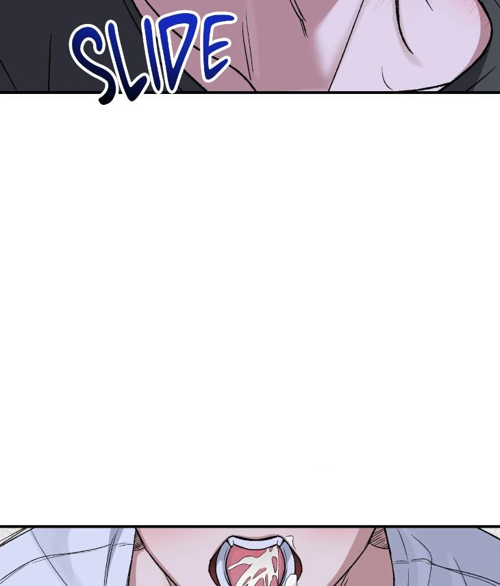 Mine-To-Begin-With-By-Sodamanager-Uncensored-Eng page 51
