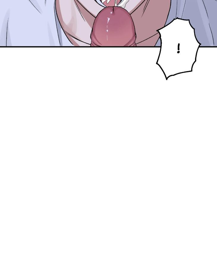 Mine-To-Begin-With-By-Sodamanager-Uncensored-Eng page 52