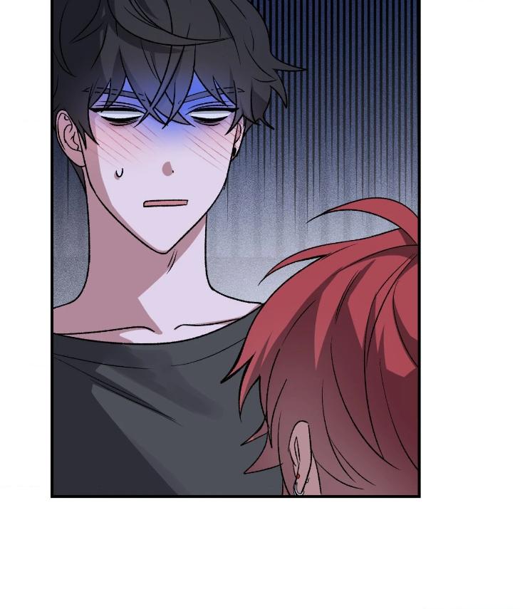 Mine-To-Begin-With-By-Sodamanager-Uncensored-Eng page 61
