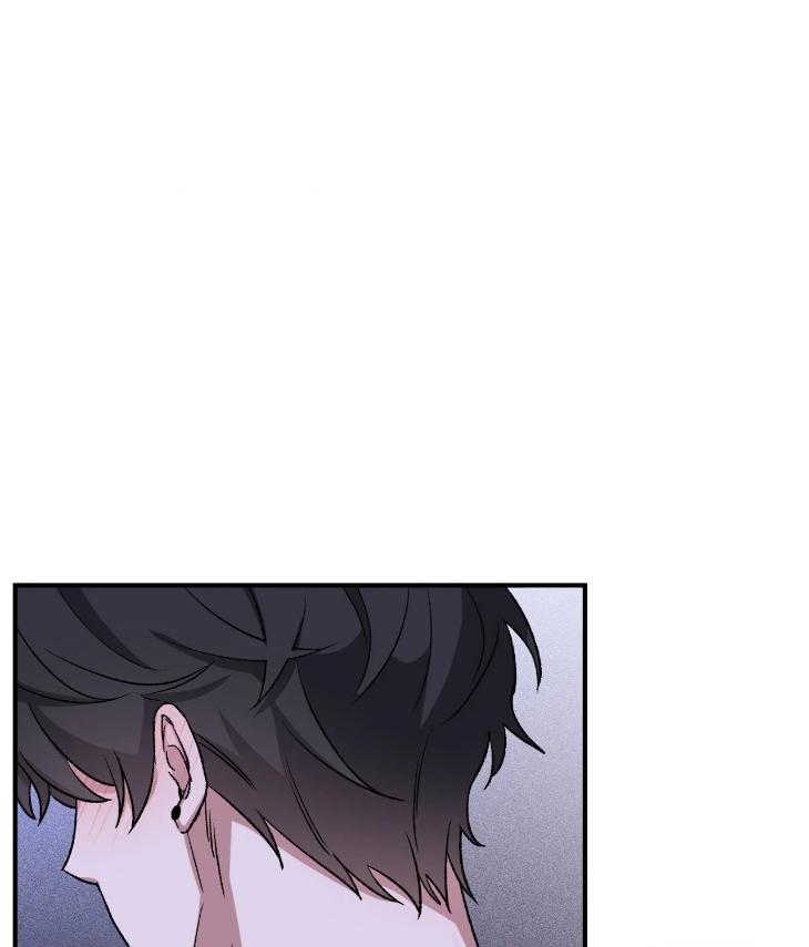 Mine-To-Begin-With-By-Sodamanager-Uncensored-Eng page 67