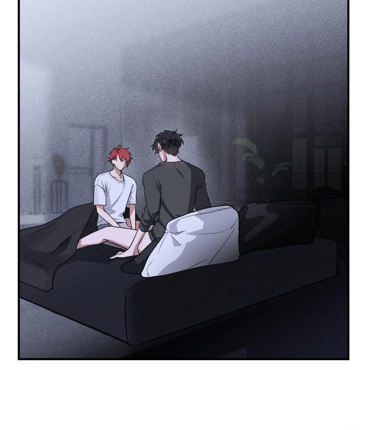Mine-To-Begin-With-By-Sodamanager-Uncensored-Eng page 70