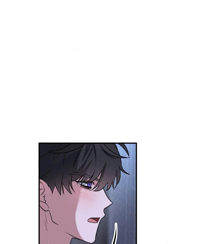 Mine-To-Begin-With-By-Sodamanager-Uncensored-Eng page 71