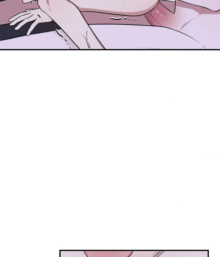 Mine-To-Begin-With-By-Sodamanager-Uncensored-Eng page 31
