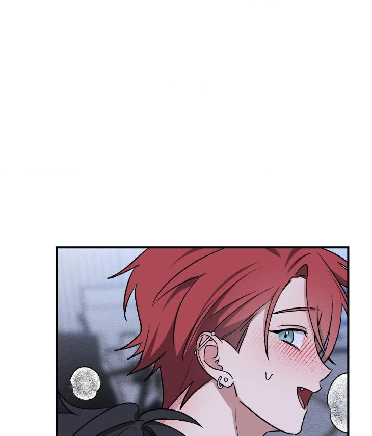 Mine-To-Begin-With-By-Sodamanager-Uncensored-Eng page 42