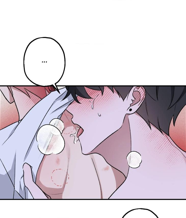 Mine-To-Begin-With-By-Sodamanager-Uncensored-Eng page 44