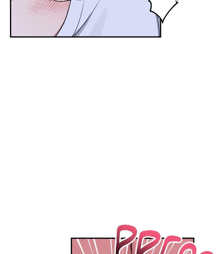Mine-To-Begin-With-By-Sodamanager-Uncensored-Eng page 51