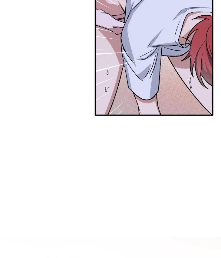 Mine-To-Begin-With-By-Sodamanager-Uncensored-Eng page 64