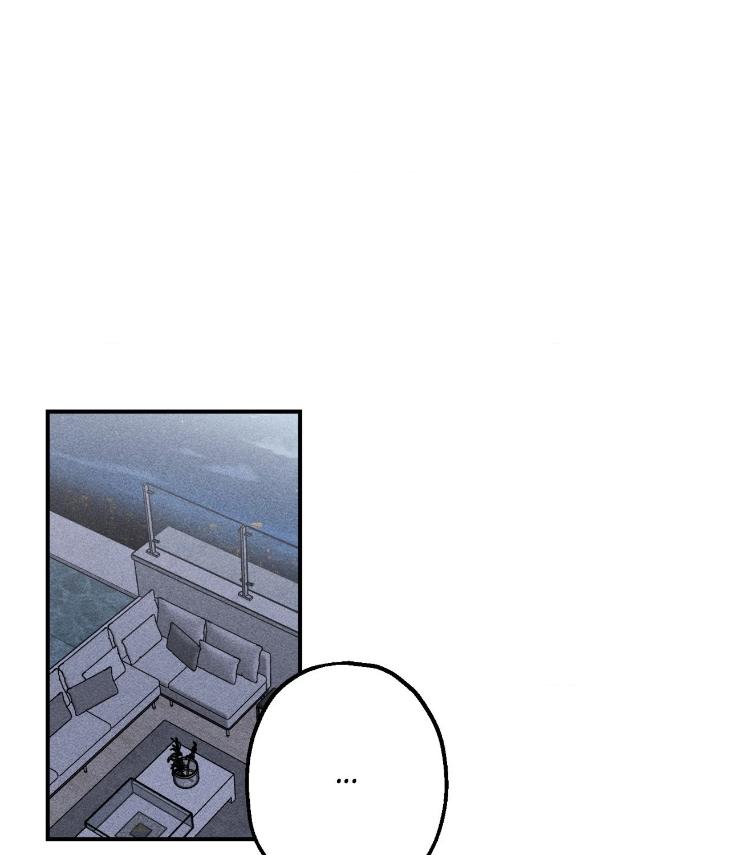 Mine-To-Begin-With-By-Sodamanager-Uncensored-Eng page 74