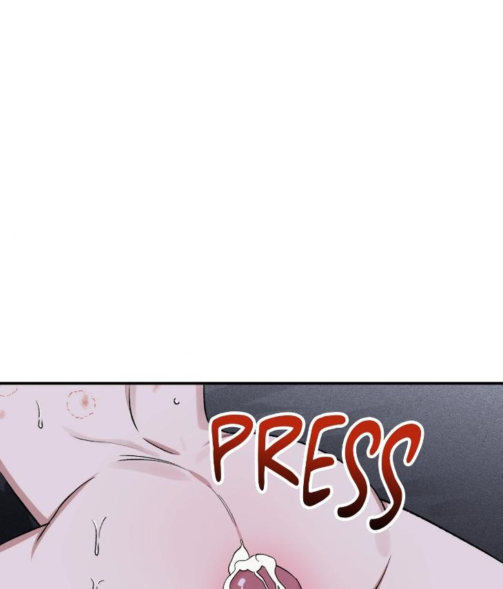 Mine-To-Begin-With-By-Sodamanager-Uncensored-Eng page 101