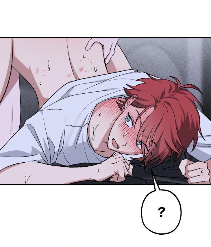 Mine-To-Begin-With-By-Sodamanager-Uncensored-Eng page 103