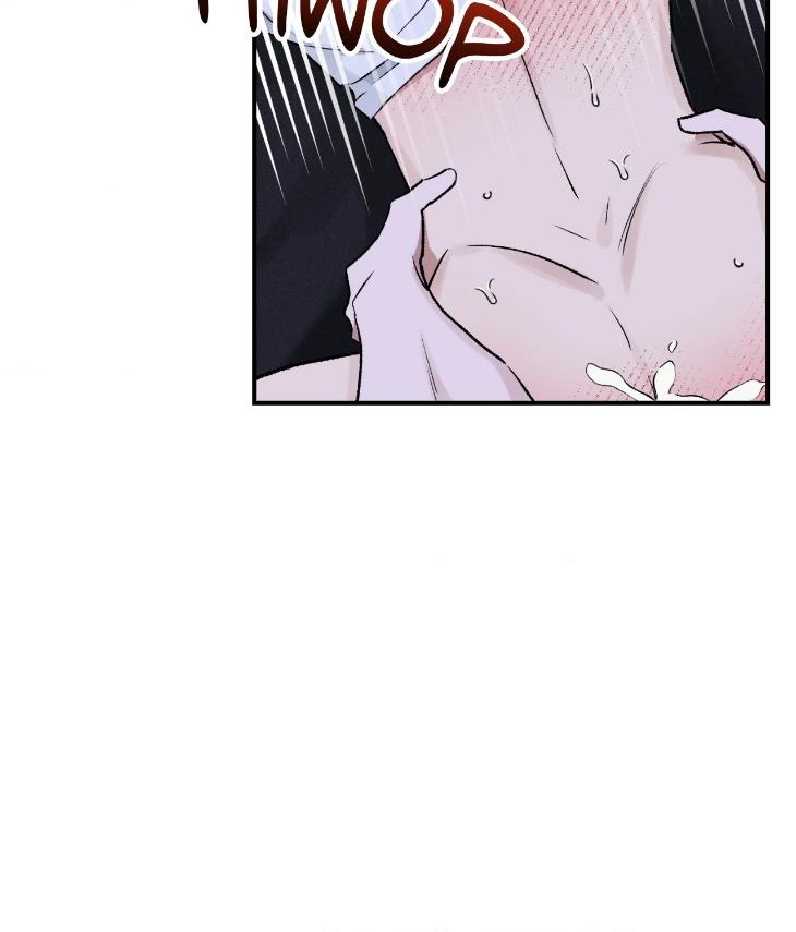 Mine-To-Begin-With-By-Sodamanager-Uncensored-Eng page 5