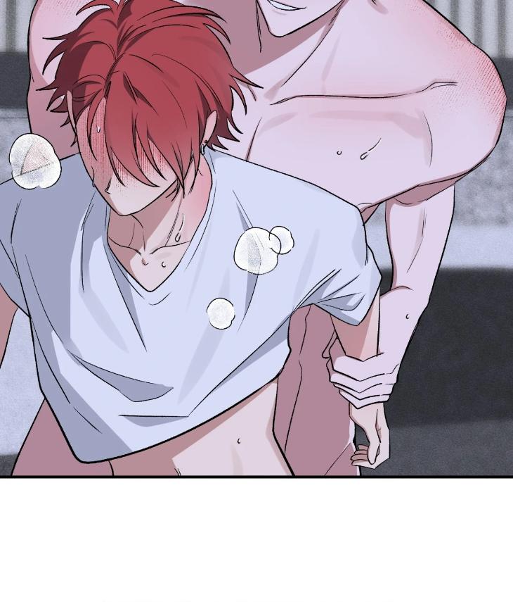 Mine-To-Begin-With-By-Sodamanager-Uncensored-Eng page 45