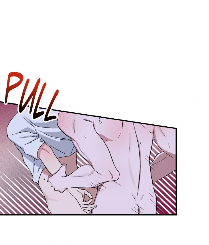 Mine-To-Begin-With-By-Sodamanager-Uncensored-Eng page 46