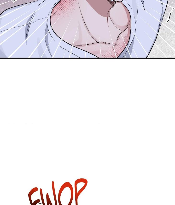Mine-To-Begin-With-By-Sodamanager-Uncensored-Eng page 51