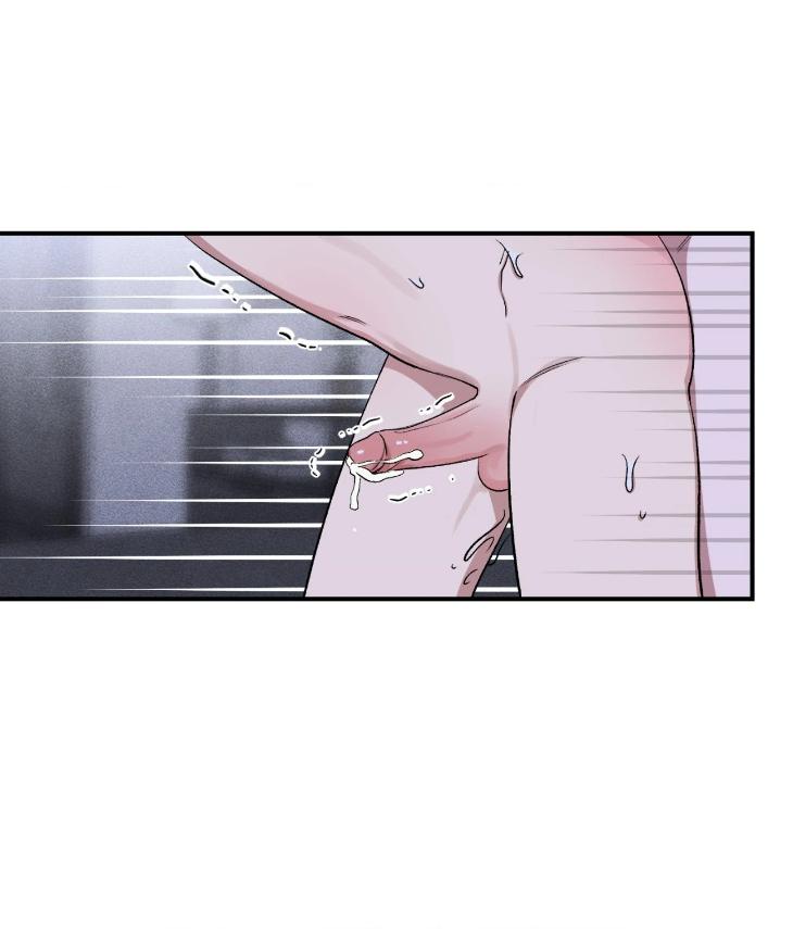 Mine-To-Begin-With-By-Sodamanager-Uncensored-Eng page 60