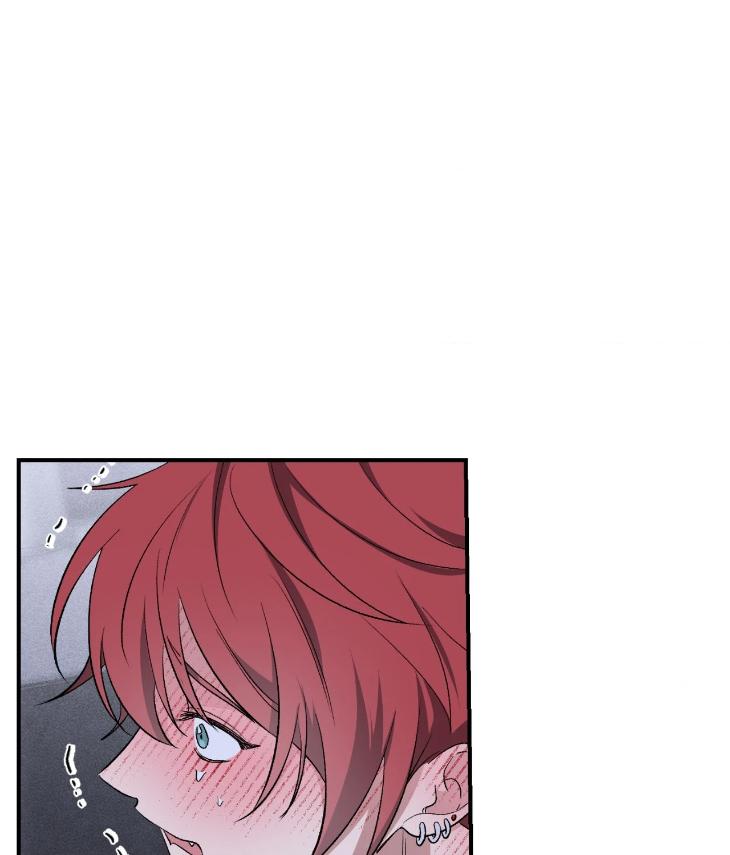 Mine-To-Begin-With-By-Sodamanager-Uncensored-Eng page 61