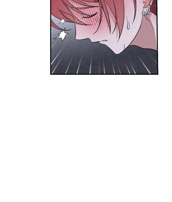 Mine-To-Begin-With-By-Sodamanager-Uncensored-Eng page 63
