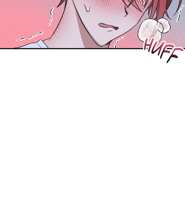 Mine-To-Begin-With-By-Sodamanager-Uncensored-Eng page 66