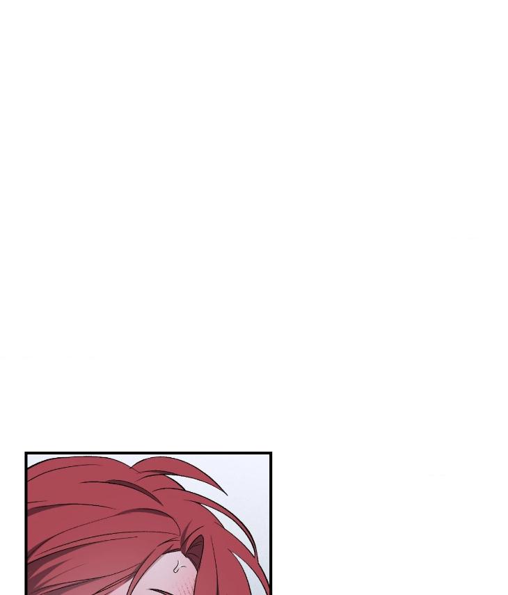 Mine-To-Begin-With-By-Sodamanager-Uncensored-Eng page 68