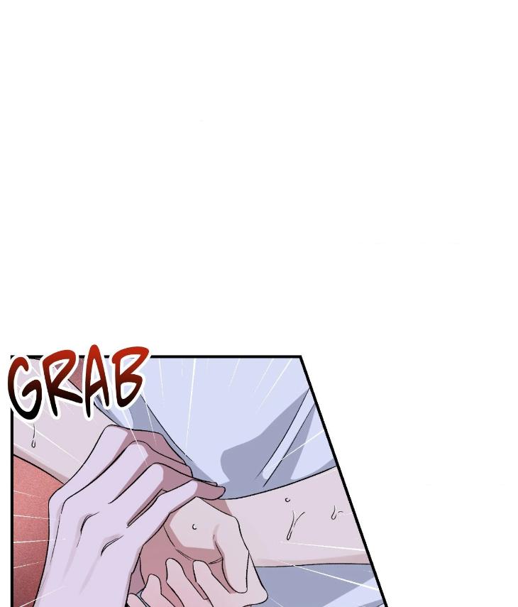 Mine-To-Begin-With-By-Sodamanager-Uncensored-Eng page 73