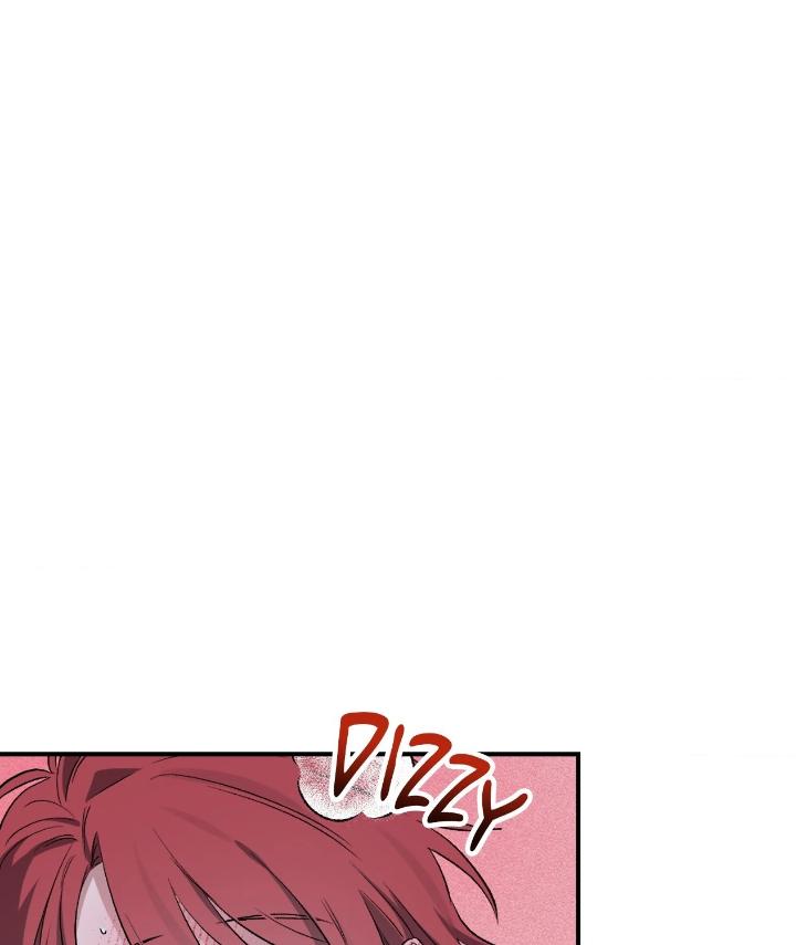 Mine-To-Begin-With-By-Sodamanager-Uncensored-Eng page 88