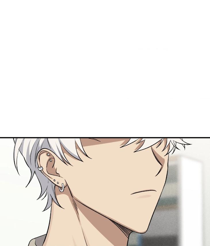 Mine-To-Begin-With-By-Sodamanager-Uncensored-Eng page 101