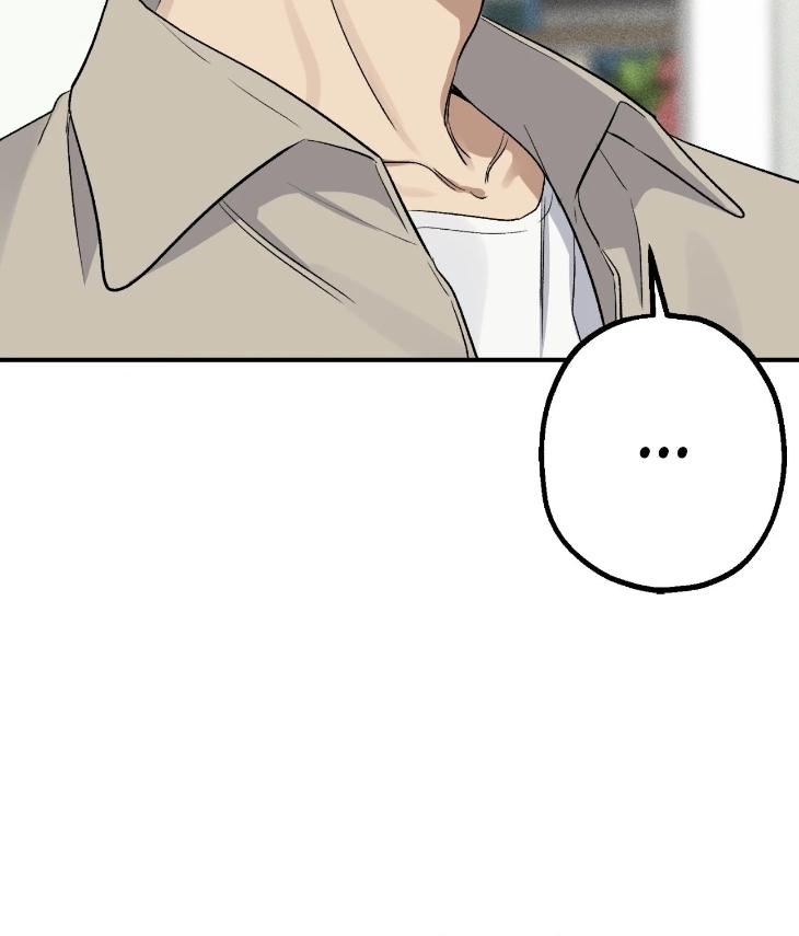 Mine-To-Begin-With-By-Sodamanager-Uncensored-Eng page 102