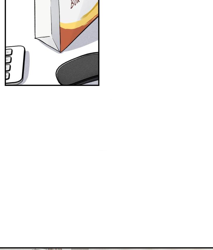 Mine-To-Begin-With-By-Sodamanager-Uncensored-Eng page 104
