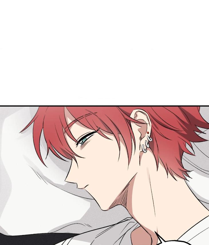 Mine-To-Begin-With-By-Sodamanager-Uncensored-Eng chapter_006 thumbnail