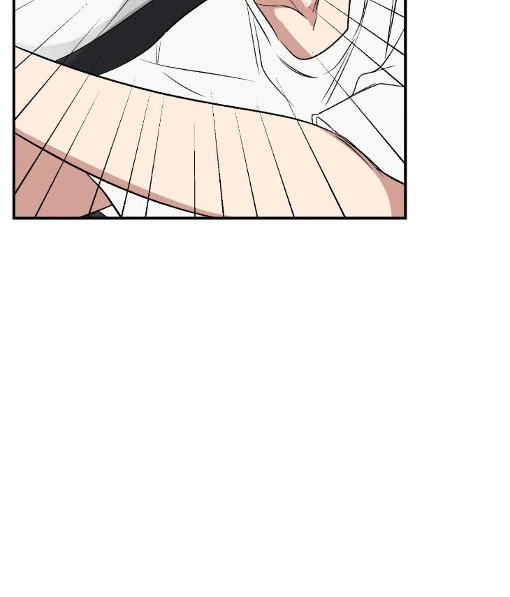 Mine-To-Begin-With-By-Sodamanager-Uncensored-Eng page 4