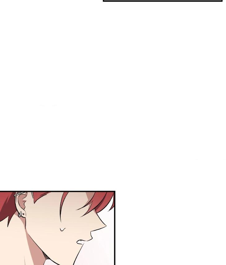 Mine-To-Begin-With-By-Sodamanager-Uncensored-Eng page 12