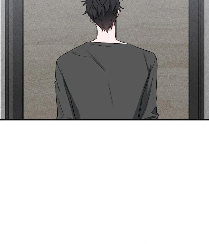 Mine-To-Begin-With-By-Sodamanager-Uncensored-Eng page 25