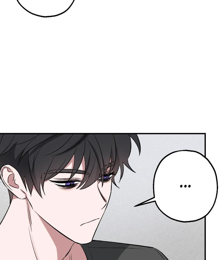 Mine-To-Begin-With-By-Sodamanager-Uncensored-Eng page 30