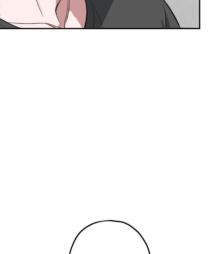 Mine-To-Begin-With-By-Sodamanager-Uncensored-Eng page 31
