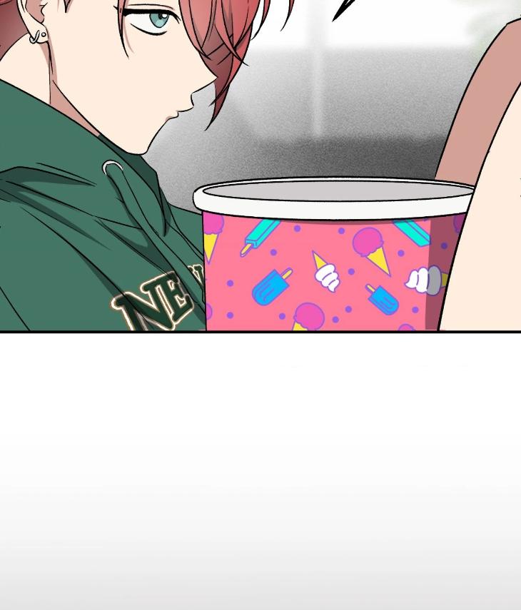 Mine-To-Begin-With-By-Sodamanager-Uncensored-Eng page 63