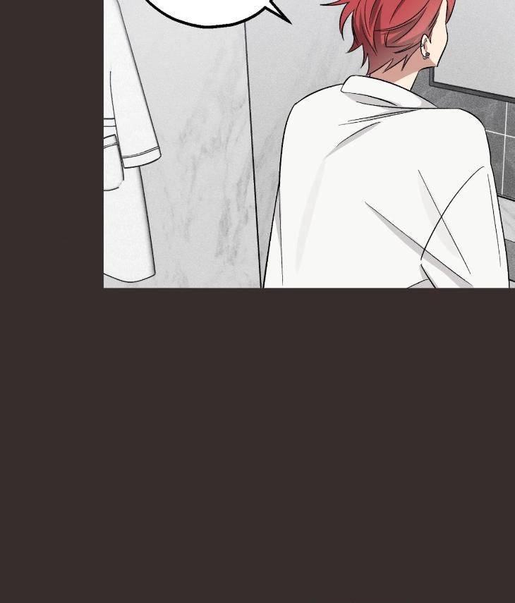 Mine-To-Begin-With-By-Sodamanager-Uncensored-Eng page 66