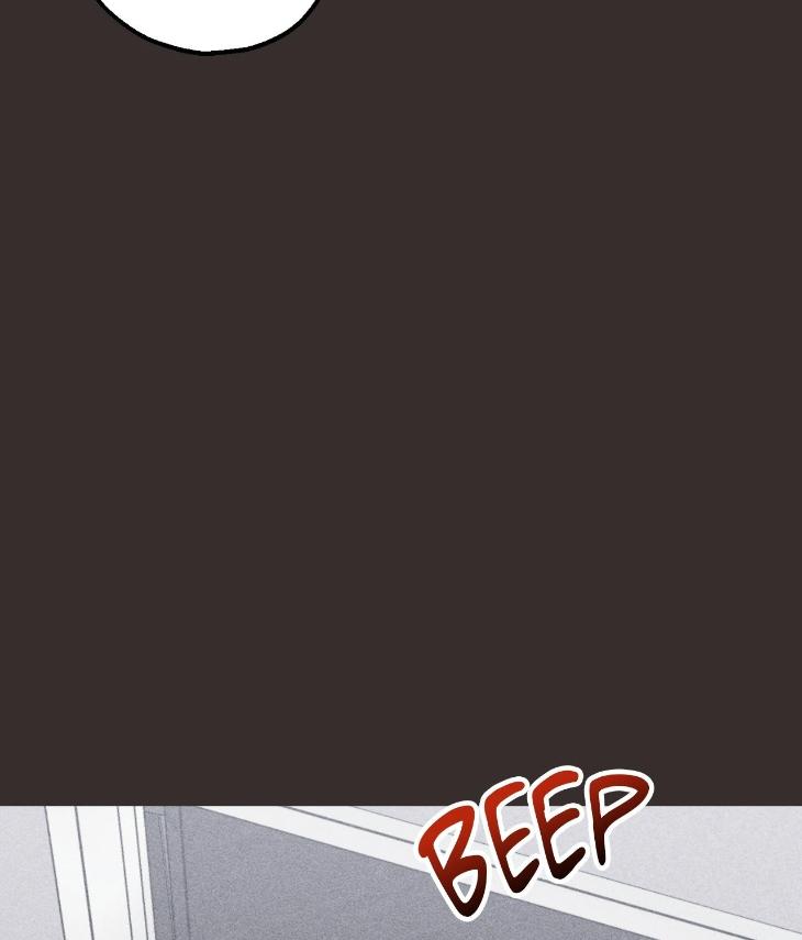 Mine-To-Begin-With-By-Sodamanager-Uncensored-Eng page 68