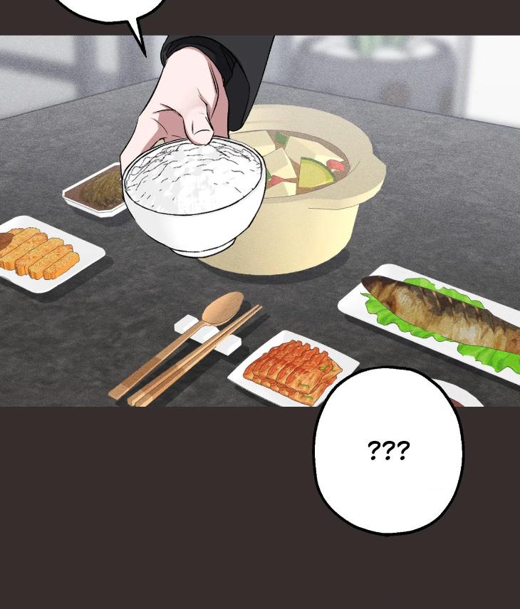 Mine-To-Begin-With-By-Sodamanager-Uncensored-Eng page 76