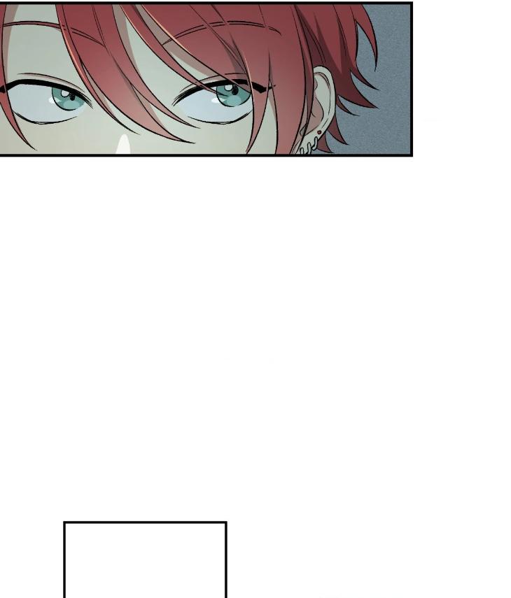 Mine-To-Begin-With-By-Sodamanager-Uncensored-Eng page 98
