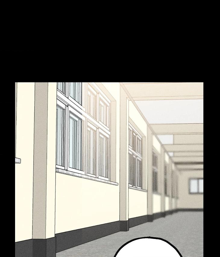 Mine-To-Begin-With-By-Sodamanager-Uncensored-Eng page 101