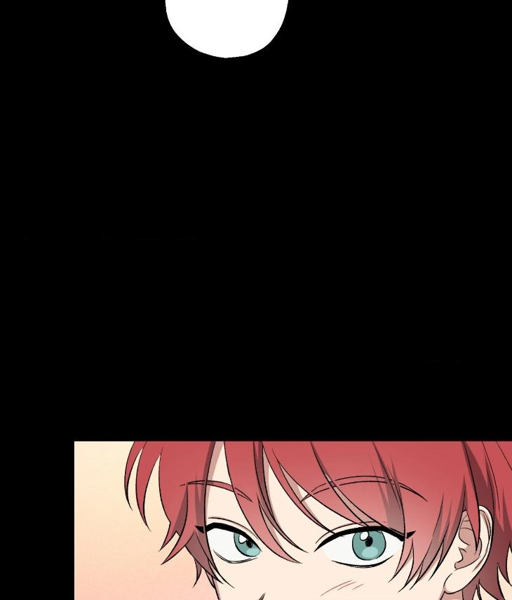 Mine-To-Begin-With-By-Sodamanager-Uncensored-Eng page 104