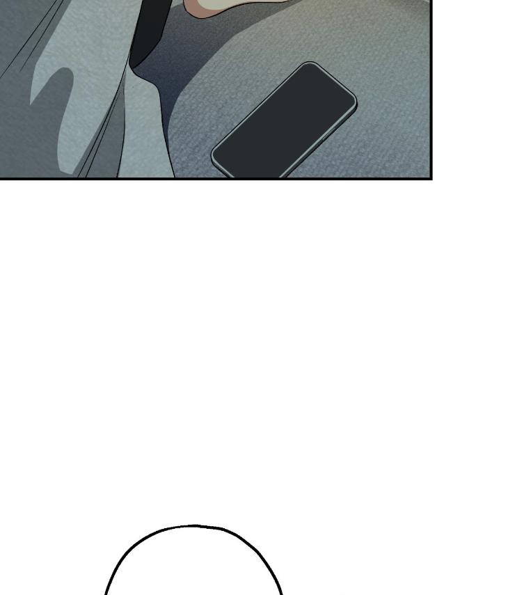 Mine-To-Begin-With-By-Sodamanager-Uncensored-Eng page 113