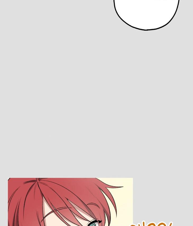 Mine-To-Begin-With-By-Sodamanager-Uncensored-Eng page 55