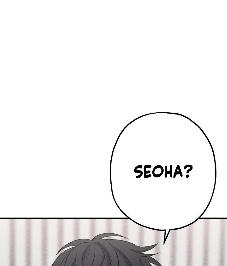 Mine-To-Begin-With-By-Sodamanager-Uncensored-Eng page 97