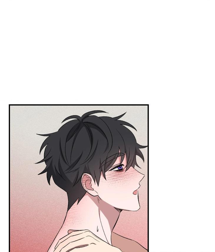 Mine-To-Begin-With-By-Sodamanager-Uncensored-Eng page 106