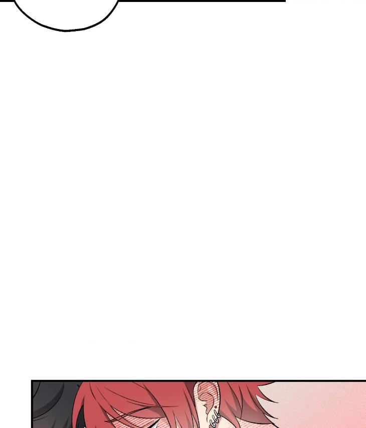 Mine-To-Begin-With-By-Sodamanager-Uncensored-Eng page 116